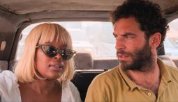 Imagem do filme: “O Riso e a Faca” entre os melhores filmes do ano segundo a revista Cahiers du Cinéma