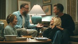 Imagem do filme: Comédias, documentários, cinematografias diversas: Sundance revela a programação