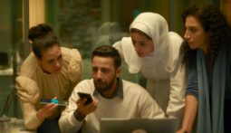 Imagem do filme: “A Voz de Hind Rajab”: Kaouther Ben Hania mostra o horror em Gaza