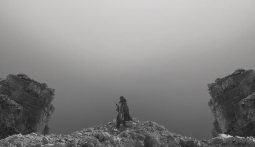 Imagem do filme: ANTES DO NASCER DA LUA + O AFINADOR DE SILÊNCIOS