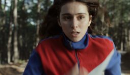 Imagem do filme: Mário Patrocínio estreia “Maria Vitória”