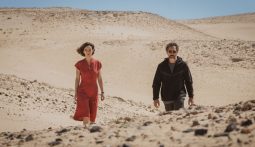 Imagem do filme: Javier Bardem: a narrativa em relação a Gaza está a mudar