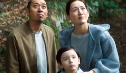 Imagem do filme: Kore-eda, o luto e o andróide
